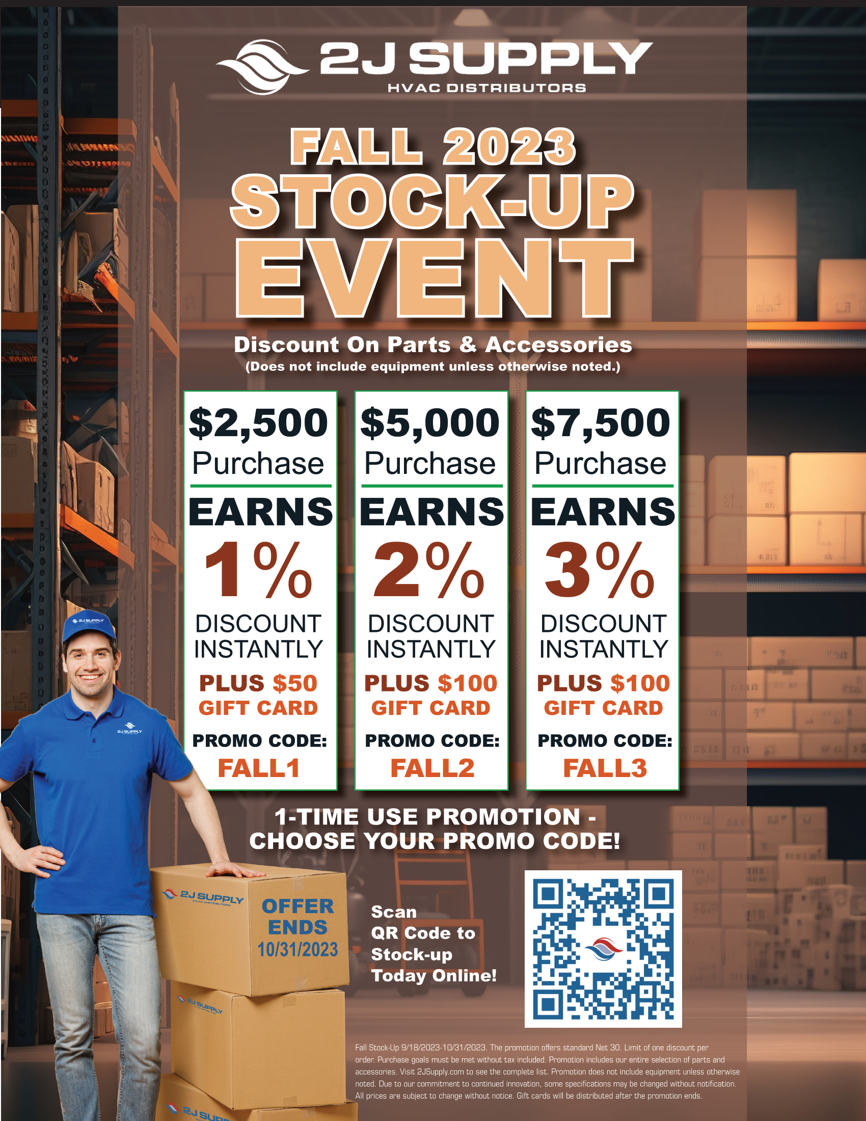 2J Supply Fall Stock Event